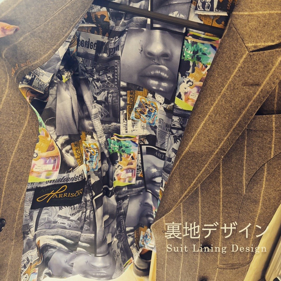 Suit Lining Design by YUKA